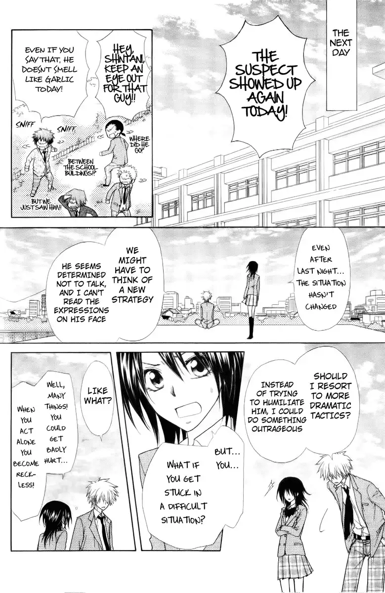 Kaichou Wa Maid-sama! Chapter 53 26